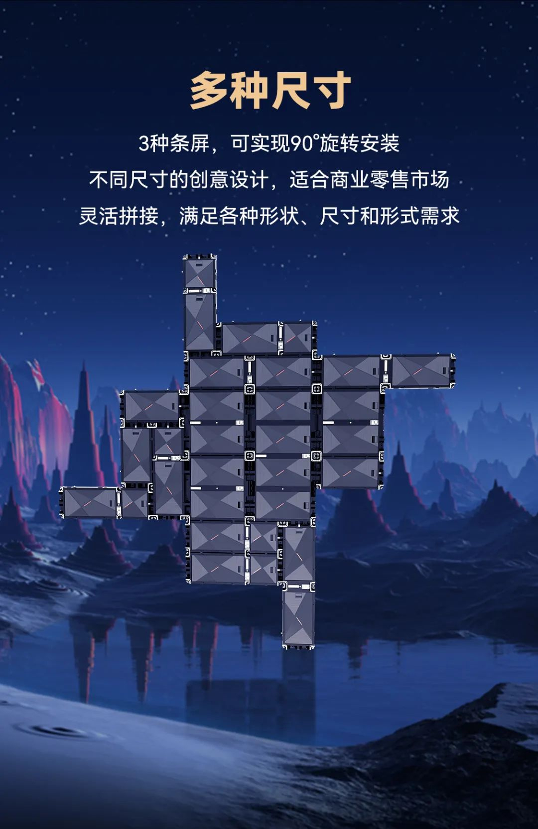 尊龙集团官网CDI系列产品