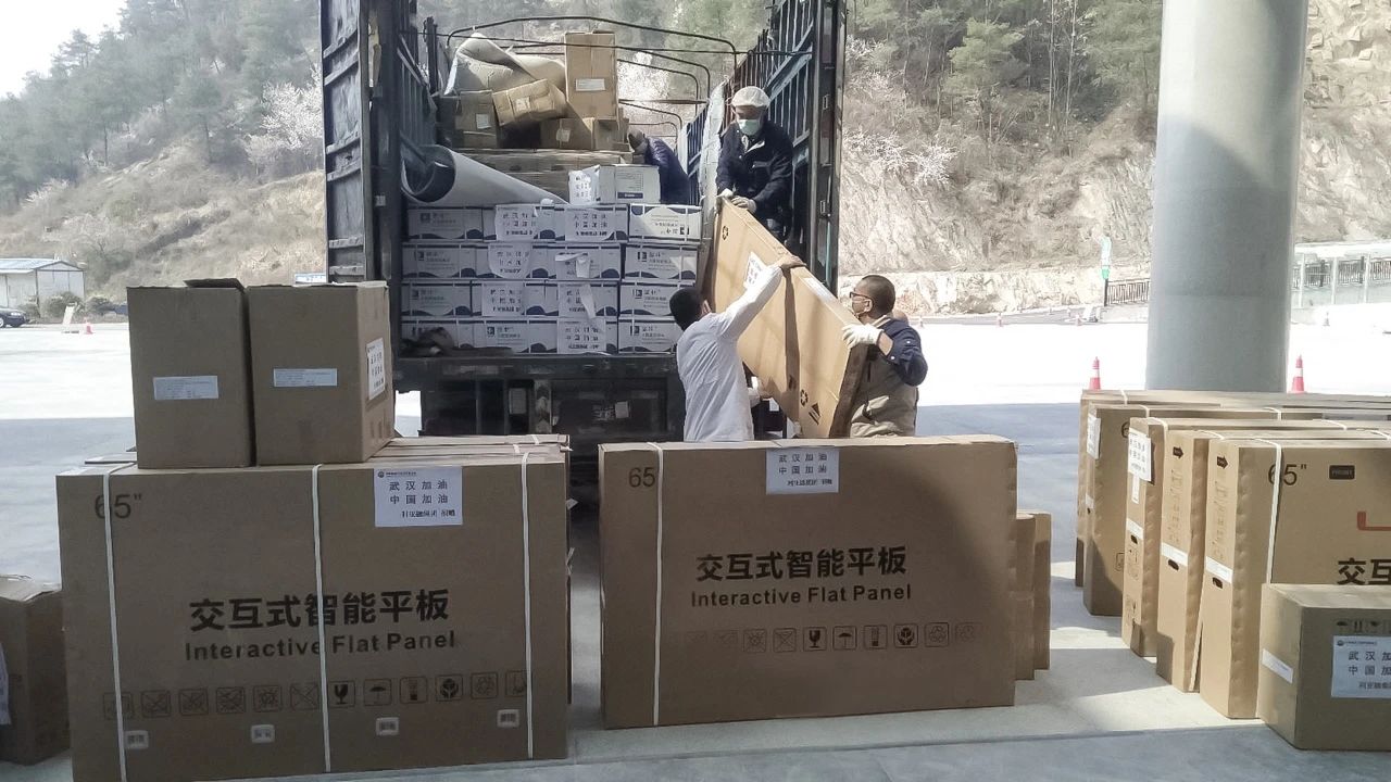 首页- 尊龙集团中国官方网站