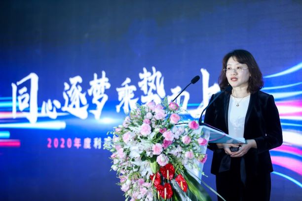 首页- 尊龙集团中国官方网站