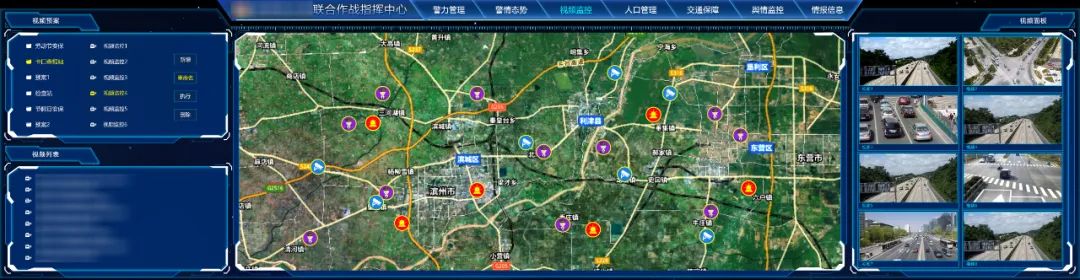 首页- 尊龙集团中国官方网站
