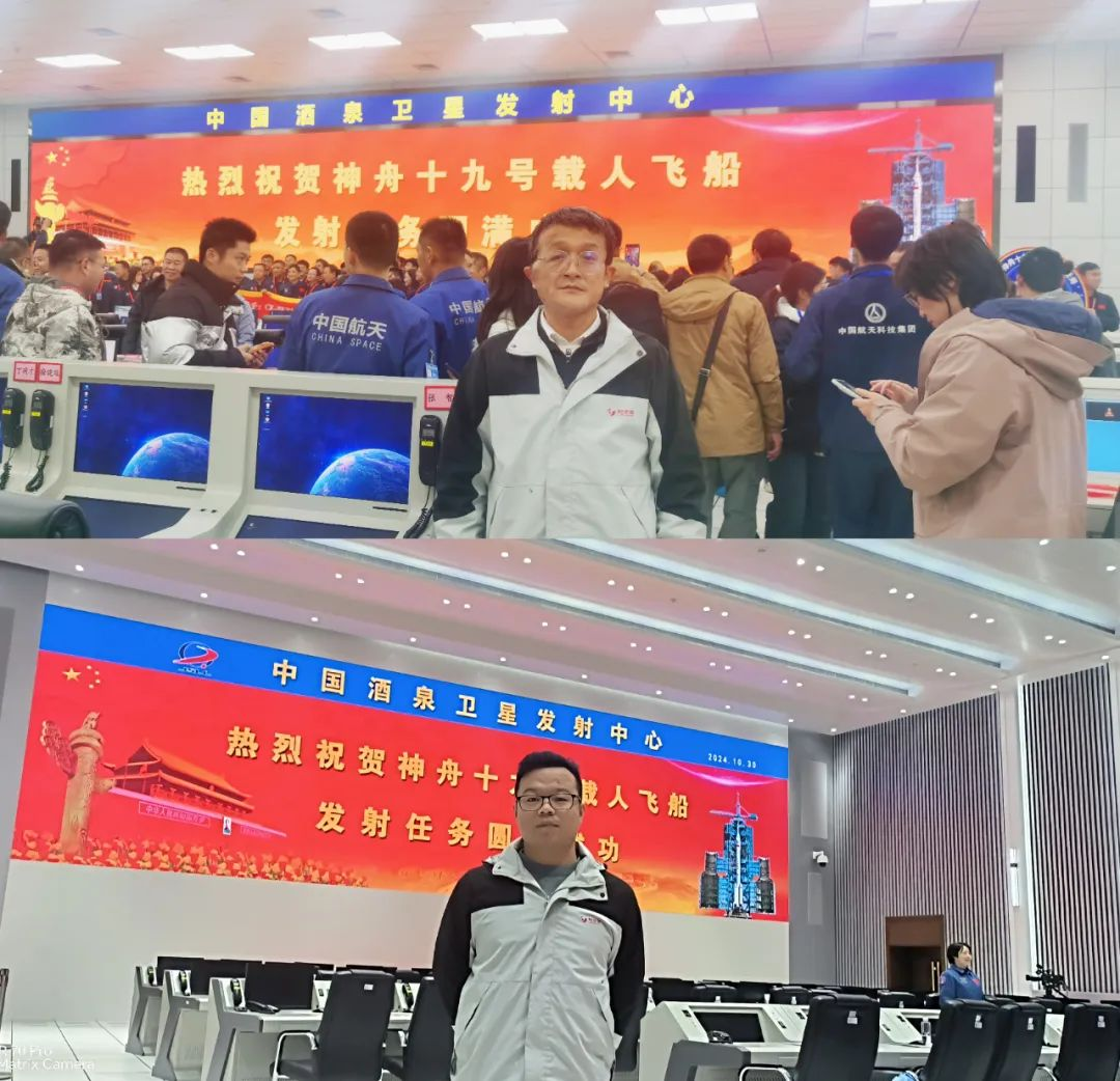 神舟十九号发射圆满成功，中国航天又见大红屏！