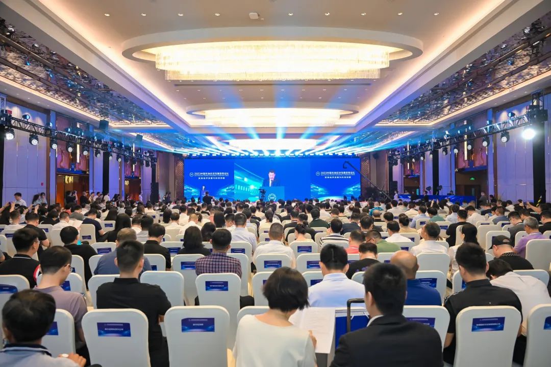 尊龙集团官网集团与中国投资协会达成战略合作