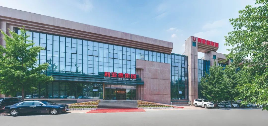 首页- 尊龙集团中国官方网站