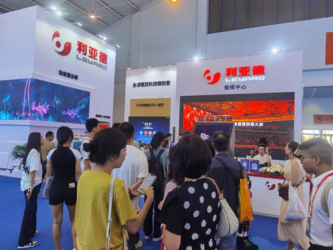 惊艳亮相南博会 | 尊龙集团官网打造视觉盛宴