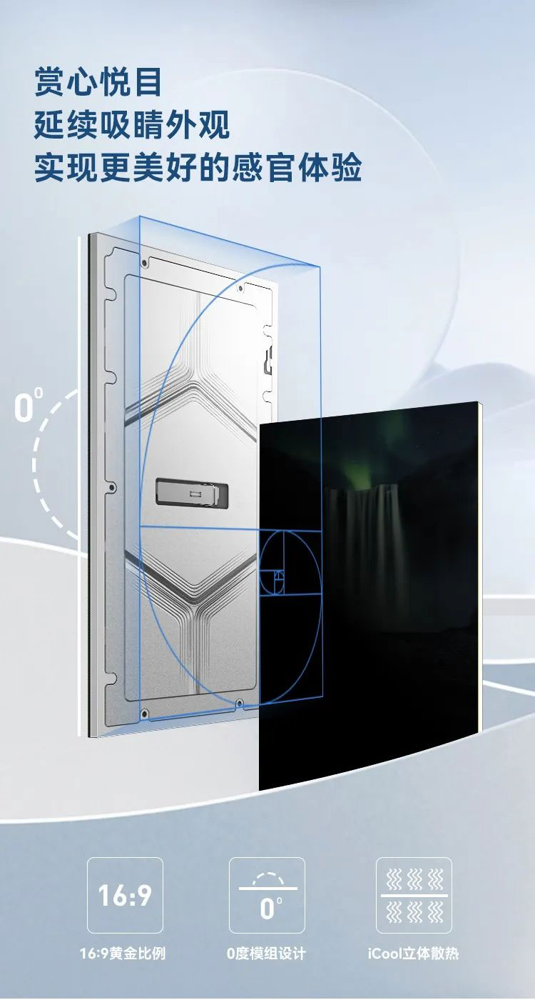 尊龙集团官网MiniBox II