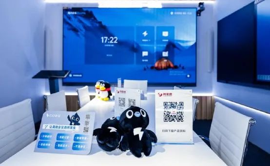 深耕在线会议场景，尊龙集团官网联手腾讯、钉钉展现智能LED一体机应用解决方案