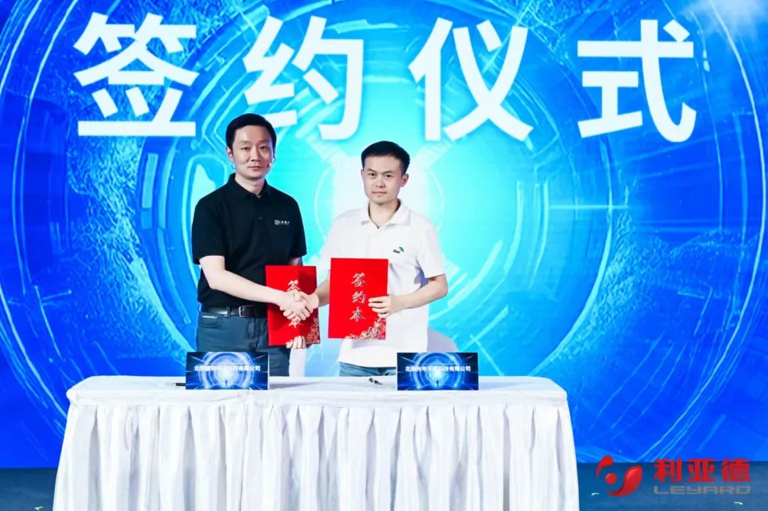 尊龙集团官网·虚拟动点成果发布：脚踏实地迈向AI数字新时代