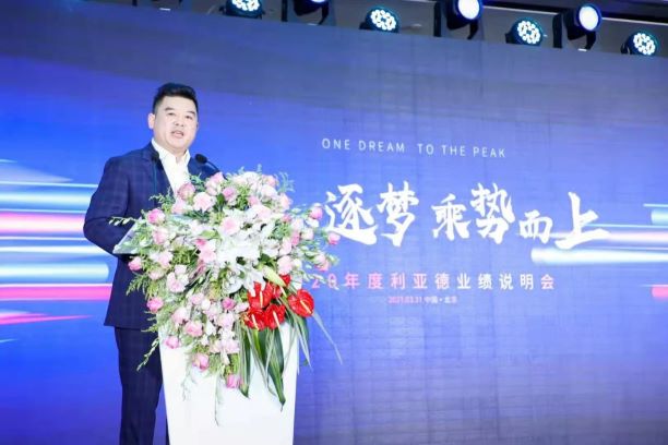 首页- 尊龙集团中国官方网站