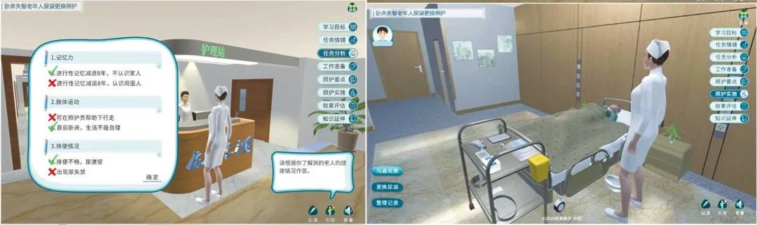 首页- 尊龙集团中国官方网站