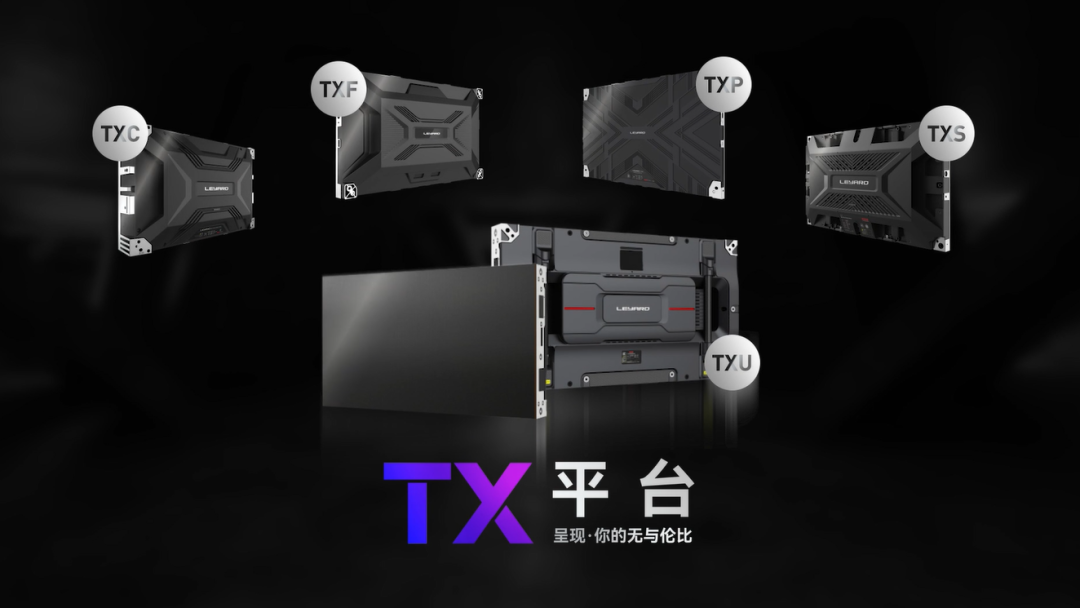 尊龙集团官网TX平台