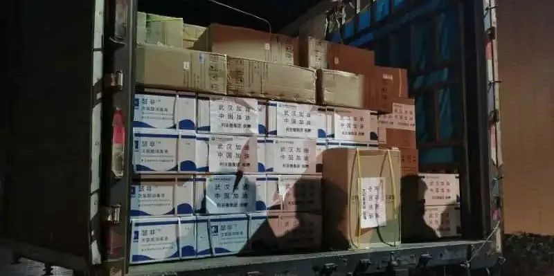 首页- 尊龙集团中国官方网站