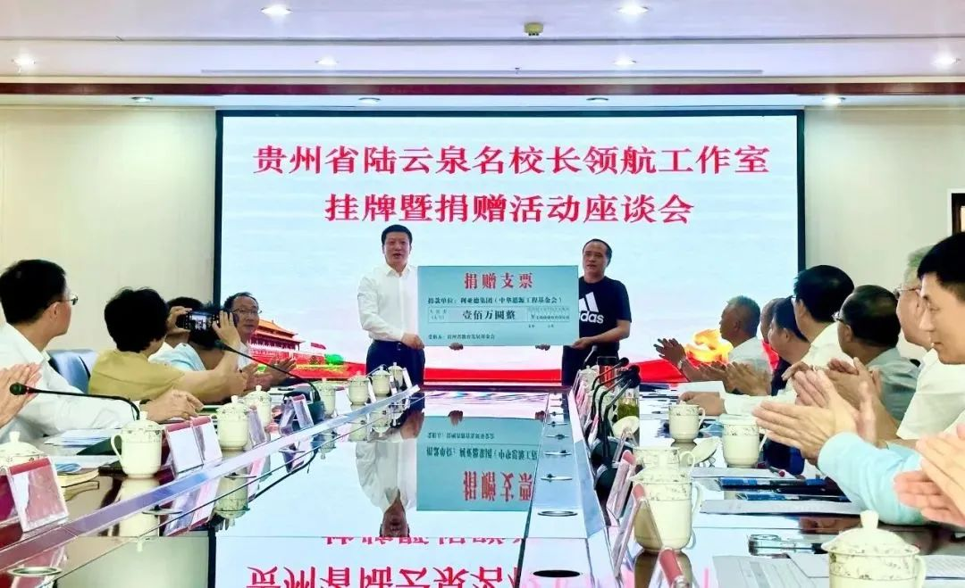 首页- 尊龙集团中国官方网站