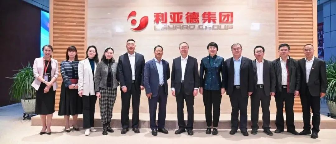 首页- 尊龙集团中国官方网站