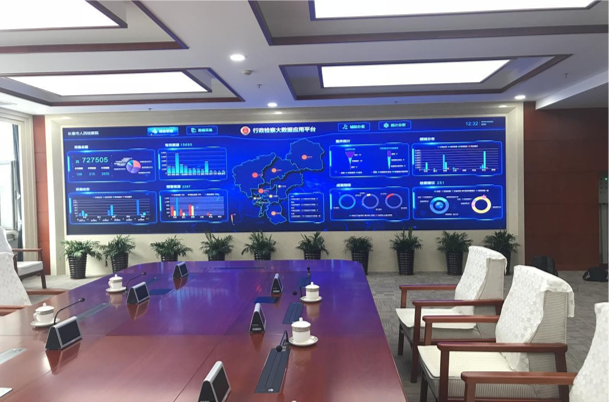首页- 尊龙集团中国官方网站