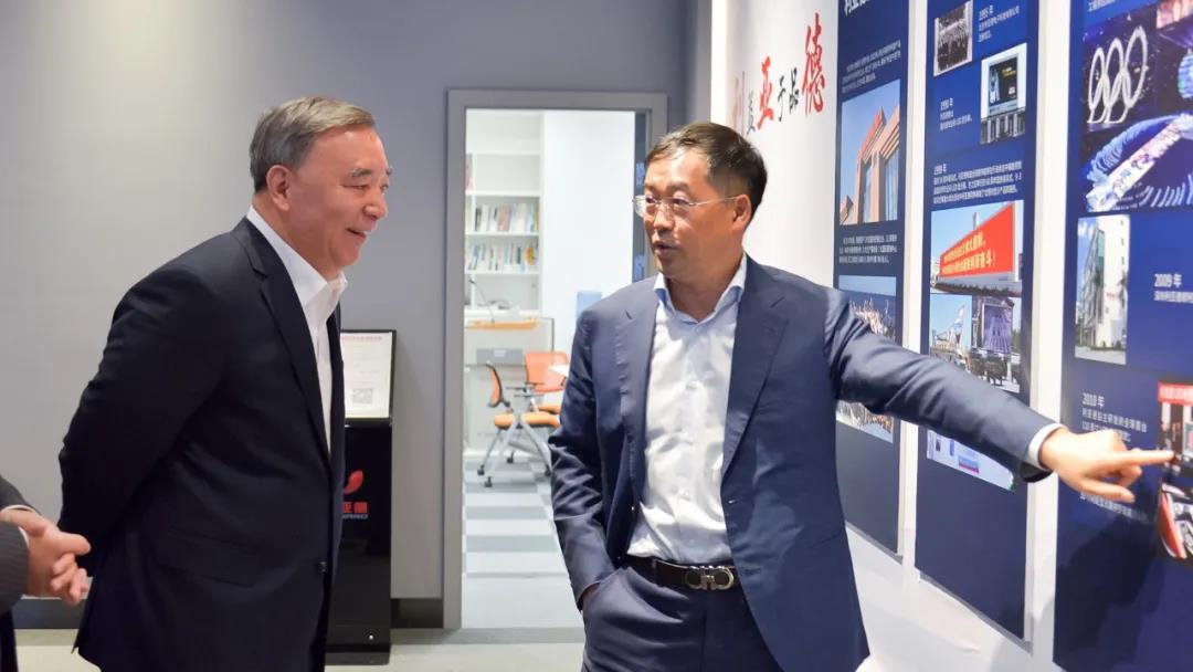 首页- 尊龙集团中国官方网站