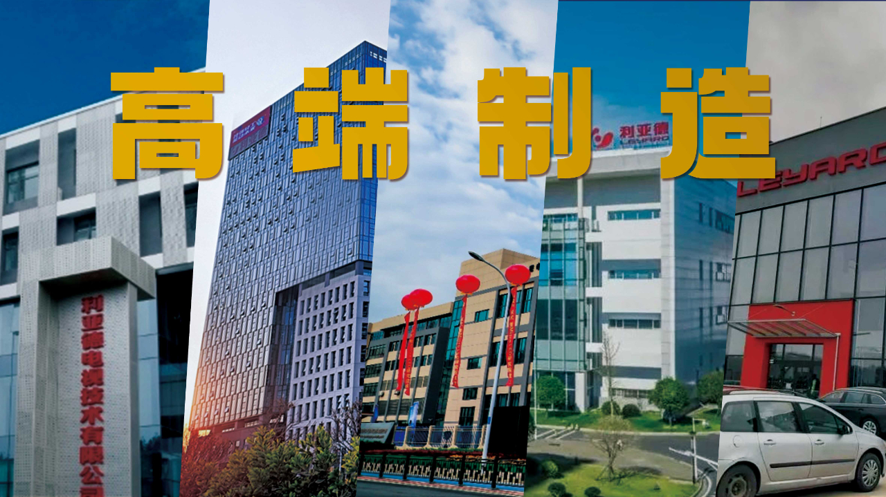 首页- 尊龙集团中国官方网站