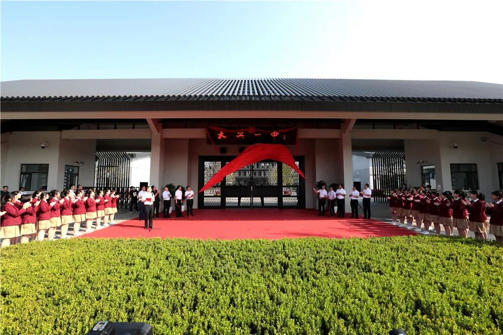 首页- 尊龙集团中国官方网站