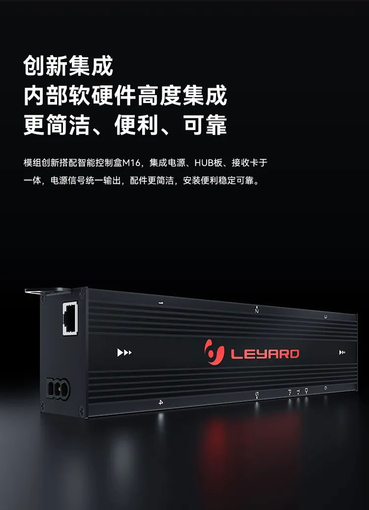 尊龙集团官网MiniBox II