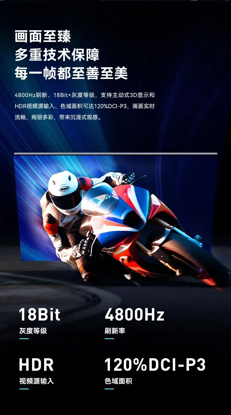 尊龙集团官网MiniBox II