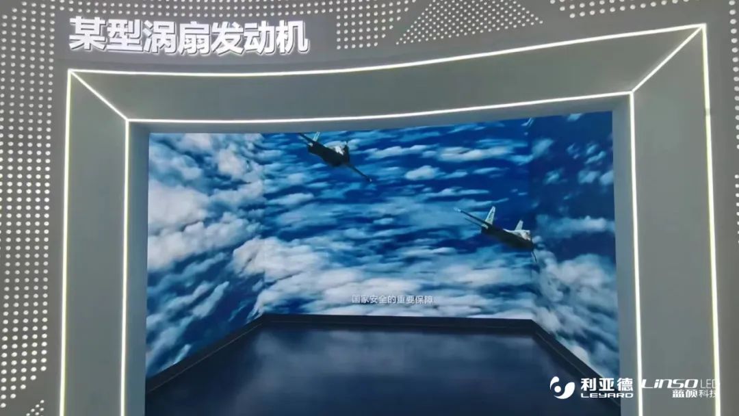 首页- 尊龙集团中国官方网站