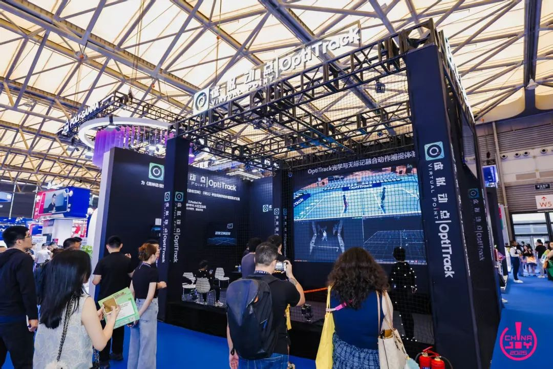 尊龙集团官网·虚拟动点闪耀ChinaJoy 2025丨新技术、新产品引爆虚实融合新纪元