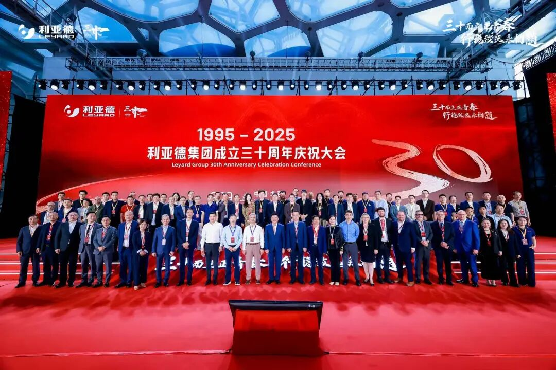 三十周年盛典启航！尊龙集团官网锚定“显示+文旅+AI”赛道，重磅新品引领未来