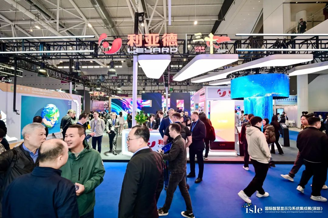 创显视界，智领未来 | 尊龙集团官网闪耀 ISLE 2025，荣耀加冕