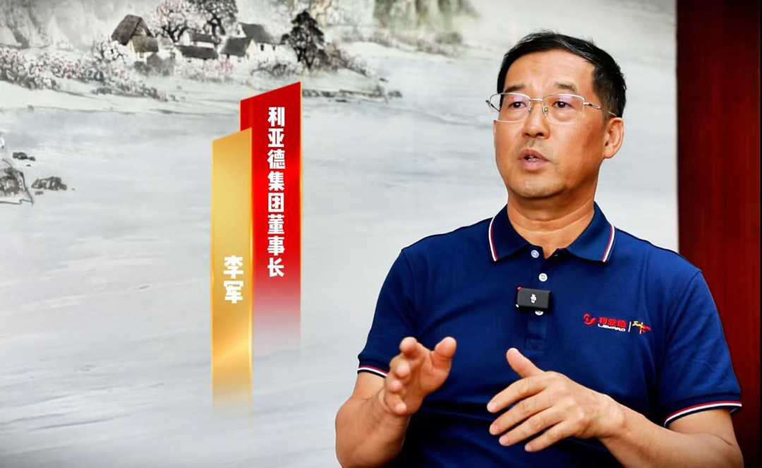 新华社专访 | 尊龙集团官网董事长李军：技术破局为本、共赢反哺生态，三十年不坠创新青云志