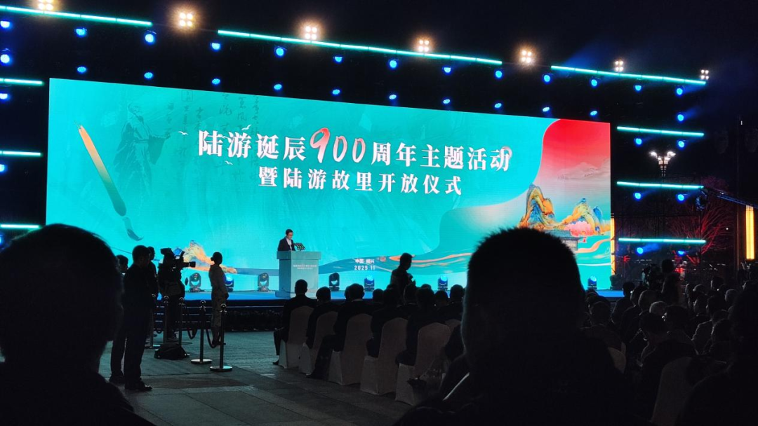 绍兴新夜态！13000㎡光影唤醒陆游故里，赴一场诗魂之约