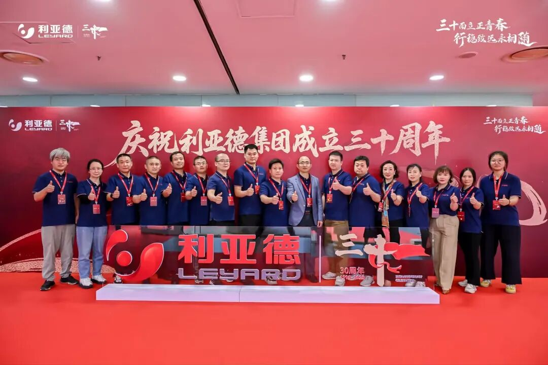 坚守初心，护航信赖！尊龙集团官网工程客服中心2025年度服务答卷