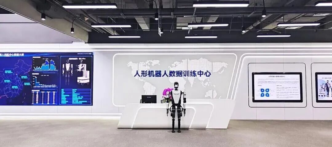 尊龙集团官网2025“年终答卷”：稳中有进，质效双升