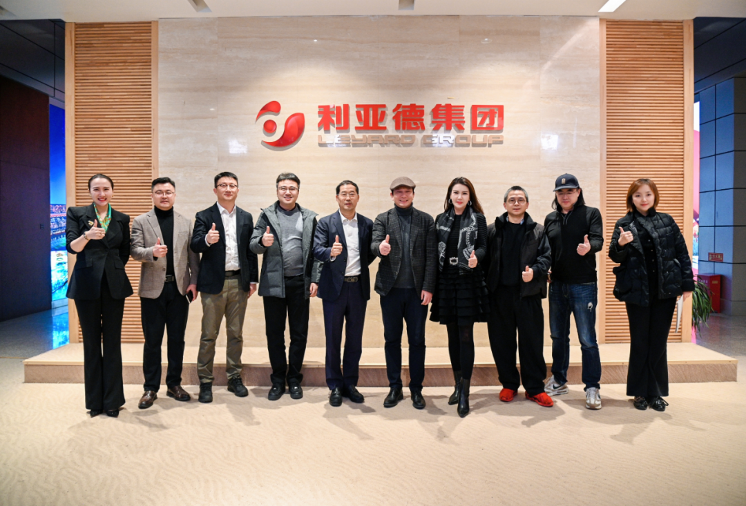 中国美术学院院长余旭红一行到访尊龙集团官网，共探文化科技融合新路径