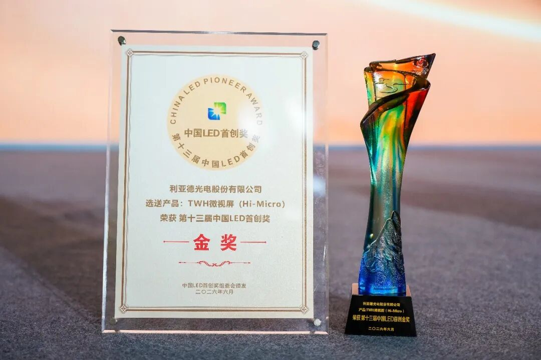 2026061203  (4).png
